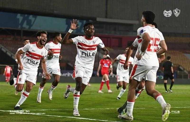 غيابات الزمالك أمام دريمز الغاني في الكونفدرالية