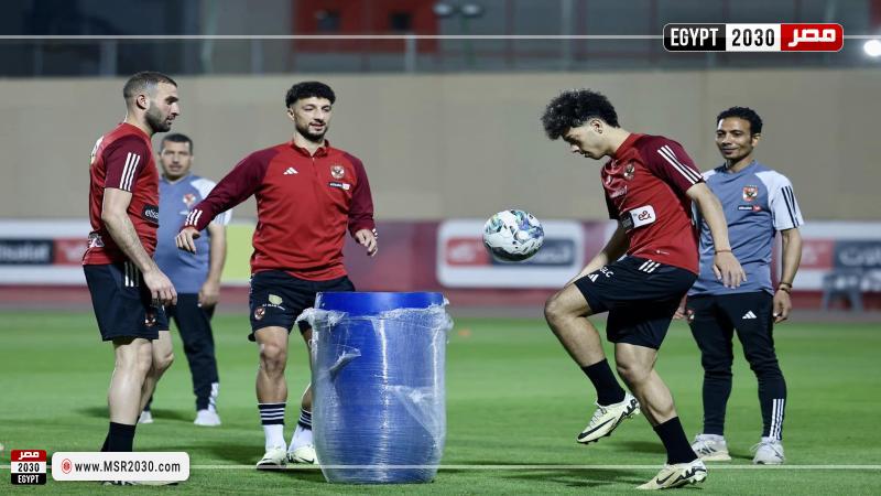 الأهلي