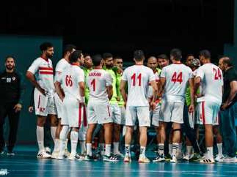 يد الزمالك