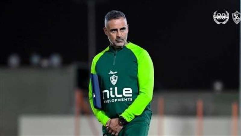جوميز 