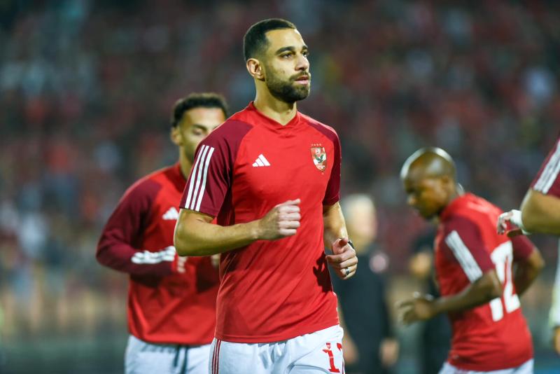 الأهلي