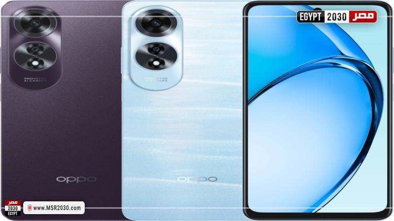 Oppo A60