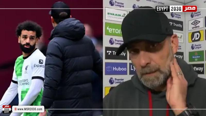 محمد صلاح وكلوب