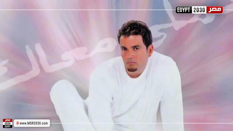 بوستر أغنية تملي معاك