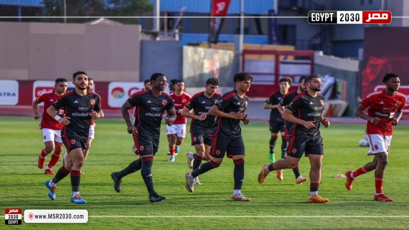 الاهلي