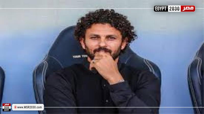 حسام غالي