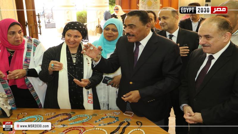 محافظ مطروح