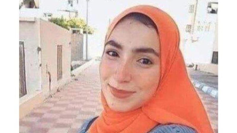 المجني عليها 