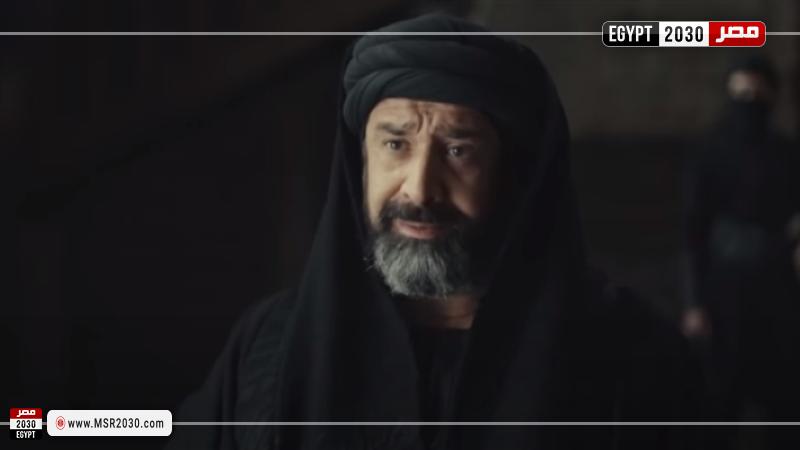 مسلسل الحشاشين