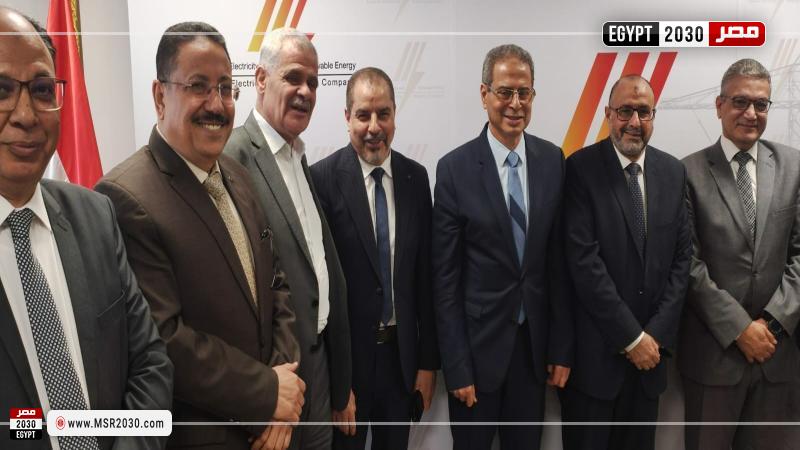 الجمعية العامة لشركة مصر الوسطى لتوزيع الكهرباء