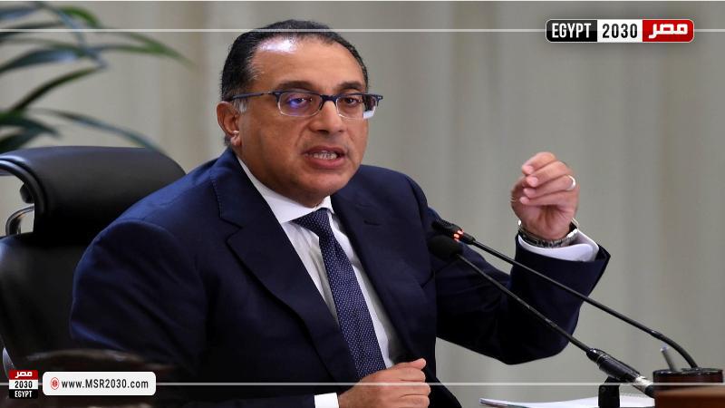 الدكتور مصطفى مدبولي رئيس مجلس الوزراء