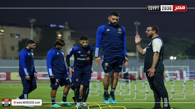 الاهلي
