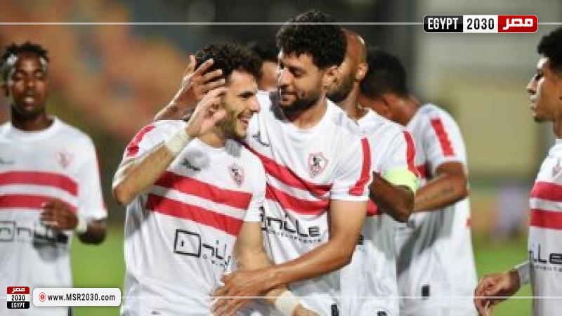 الزمالك 