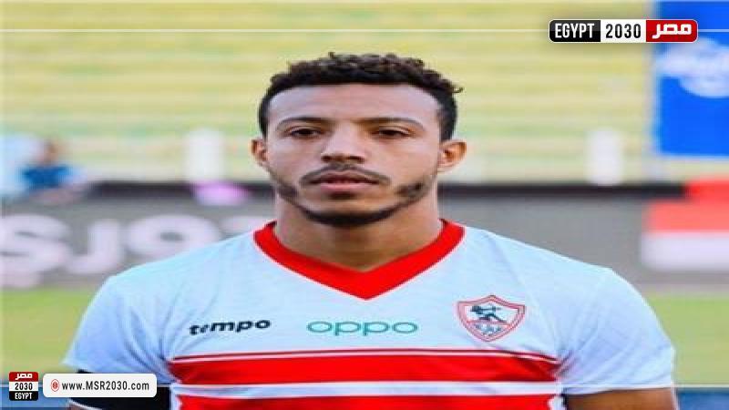 إسلام جابر 