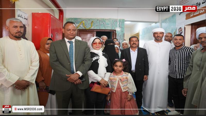وزارة الشباب والرياضة
