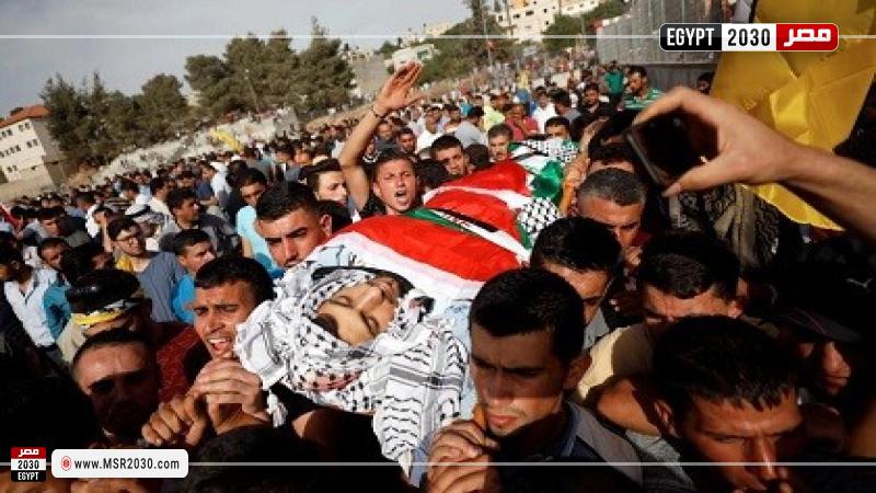 شهيد فلسطيني