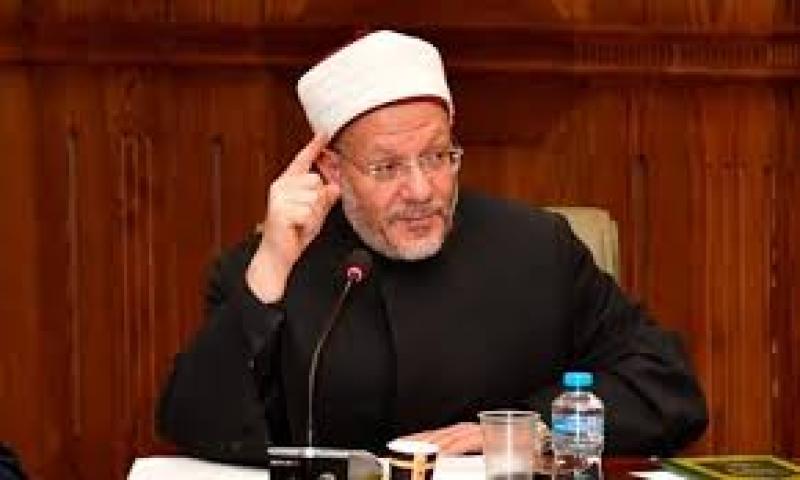 مفتي الجمهورية 