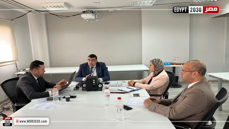 هيئة الرقابة النووية والإشعاعية