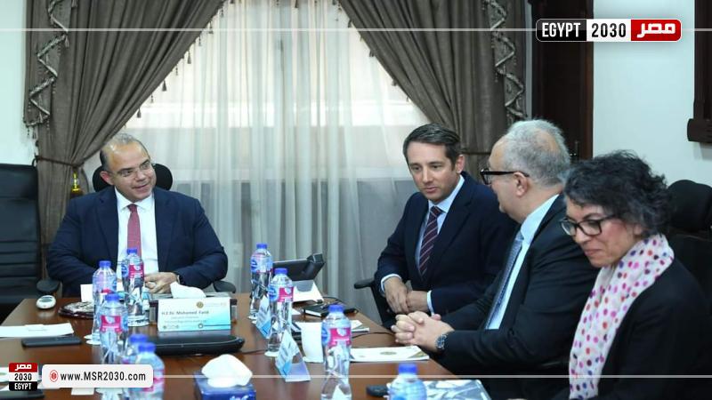 اجتماع الرقابة المالية مع  المجلس العالمي للذهب