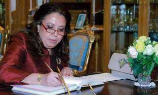 سفيرة مصر تقدم أوراق اعتمادها لملك كمبوديا