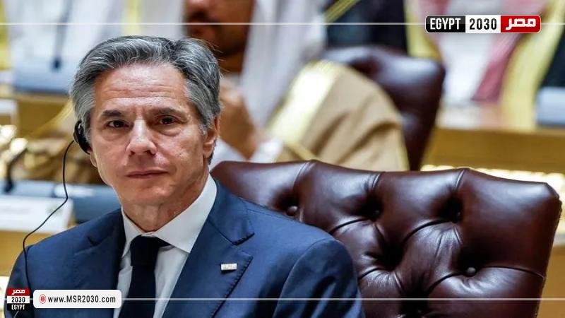 وزير الخارجية الأمريكي، أنتوني بلينكن
