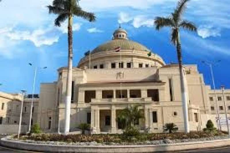 جامعة القاهرة 