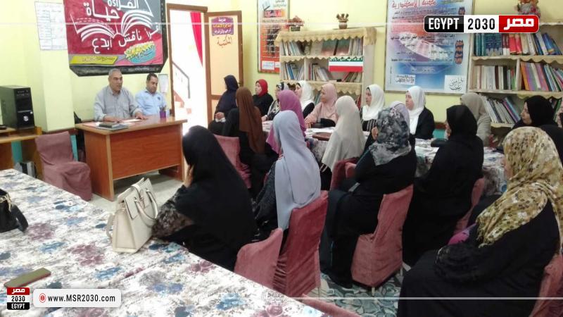 قصور الثقافة بالشرقية