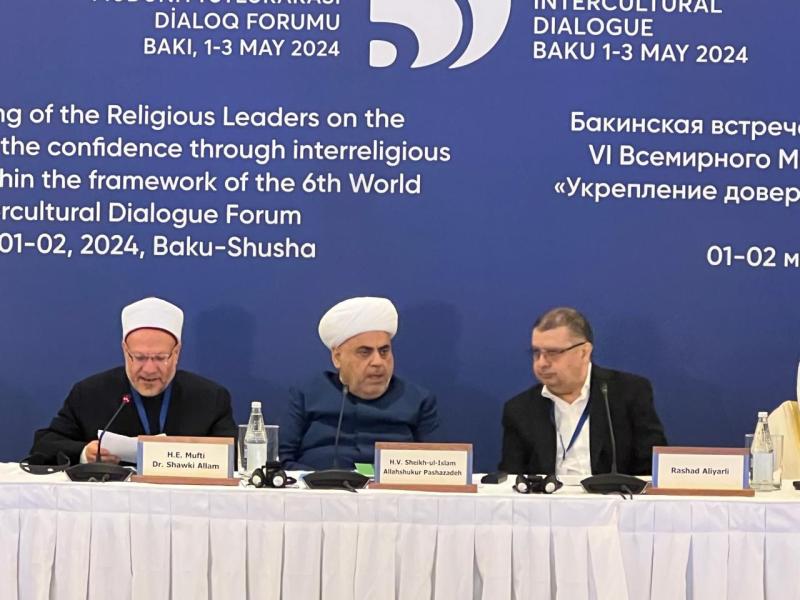 المنتدى العالمي السادس للحوار بين الثقافات