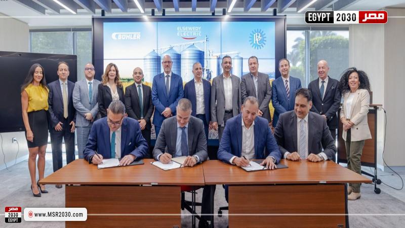 جانب من التعاون