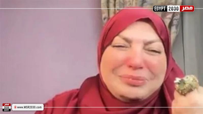 ميار الببلاوي