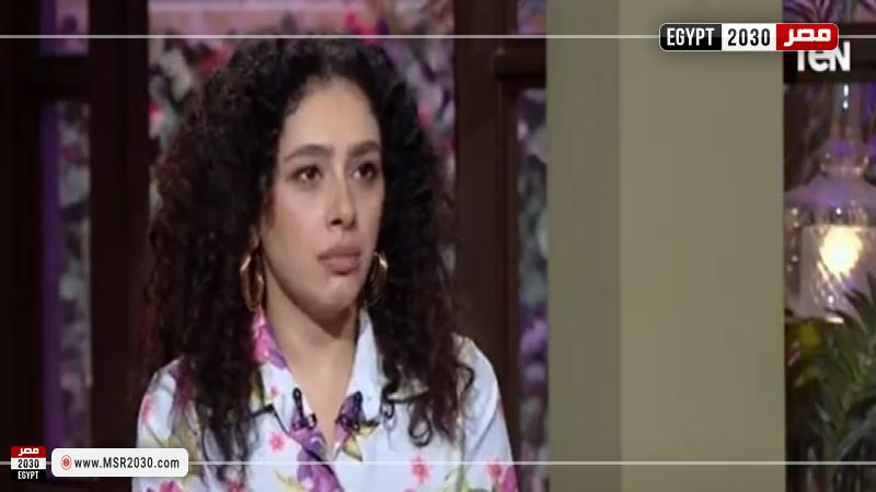 مصر 2030