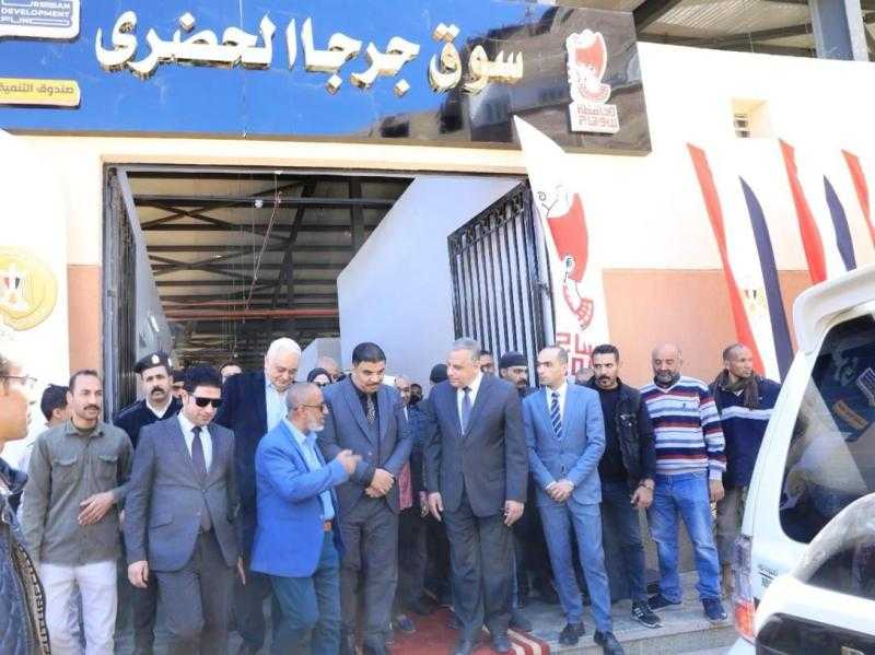 إجراء القرعة العلنية للمرحلة الأولى من تسكين الباعة الجائلين بالسوق الحضري الجديد بمدينة جرجا بسوهاج