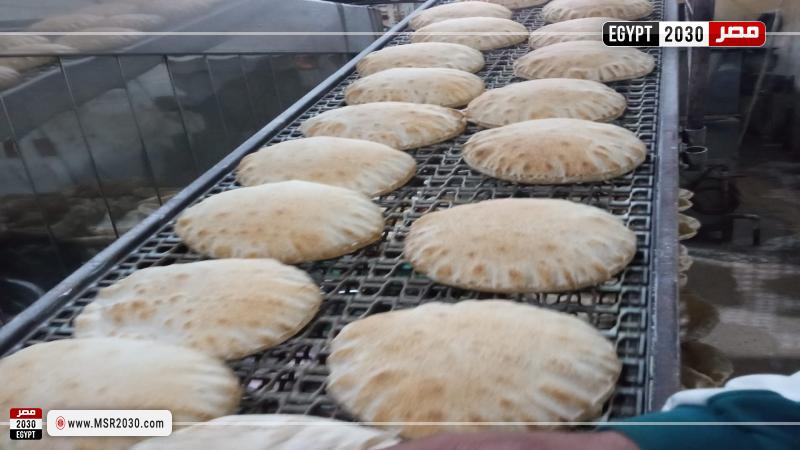 محافظة البحيرة