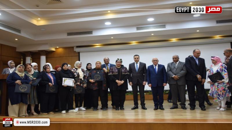 محافظ بورسعيد