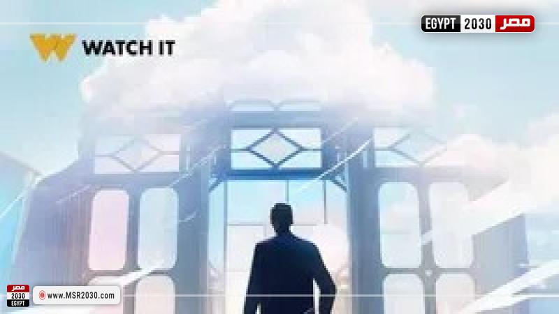 بوستر فيلم اخترنا الحياة
