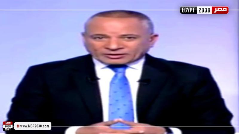 أحمد موسى