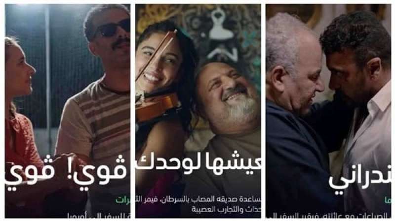 صورة موضوعية 