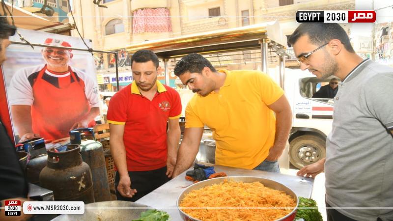 محافظة الغربية