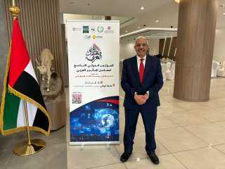 نائب رئيس جامعة الأزهر يشارك في المؤتمر الدولي لمعامل التأثير العربي في أبو ظبي