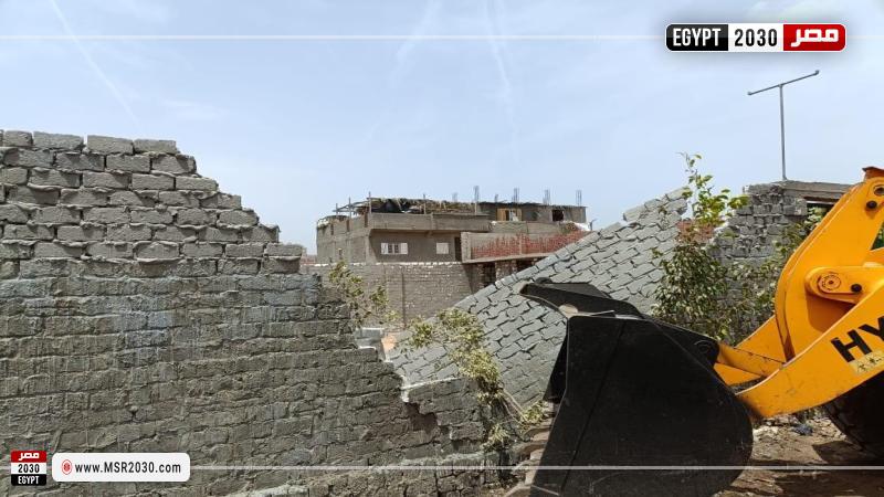 محافظة الإسكندرية