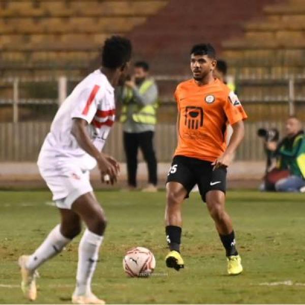 البنك والزمالك