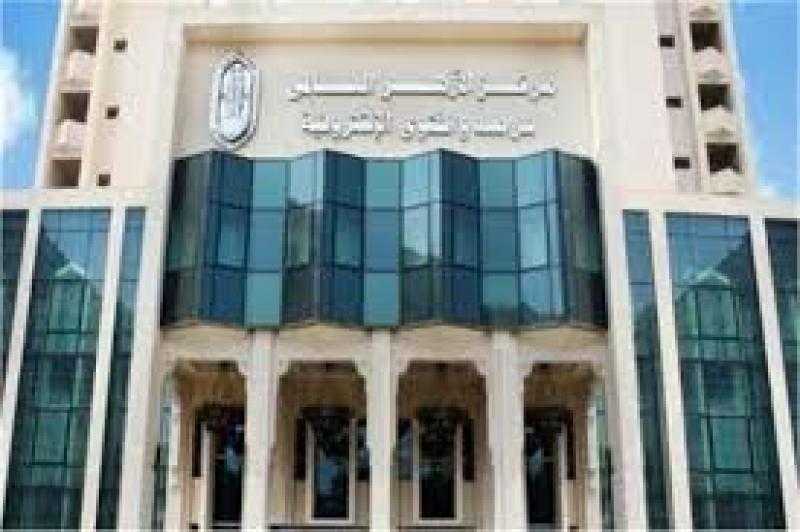 الأزهر للفتوى: ما يسمى بـ «قانون الجذب» جريمة والكسبُ منها حرام
