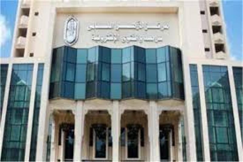  مركز الازهر العالمي للفتوى الإلكترونية