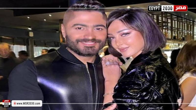 تامر حسني وبسمة بوسيل