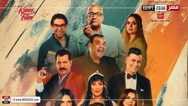أسود ملون