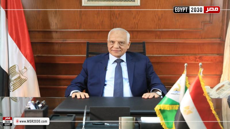 محافظ الجيزة 
