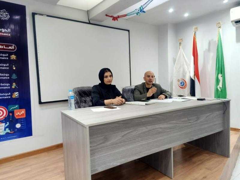 صحة الشرقية: تدريب مسئولي الإعلام بالإدارات الصحية ومستشفيات المحافظة على أعمال الرصد الإعلامي وتنفيذ الحملات الإعلامية