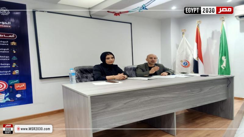 صحة الشرقية 