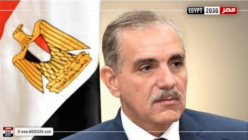 محافظ كفرالشيخ