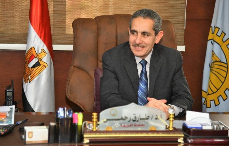 محافظ الغربية 